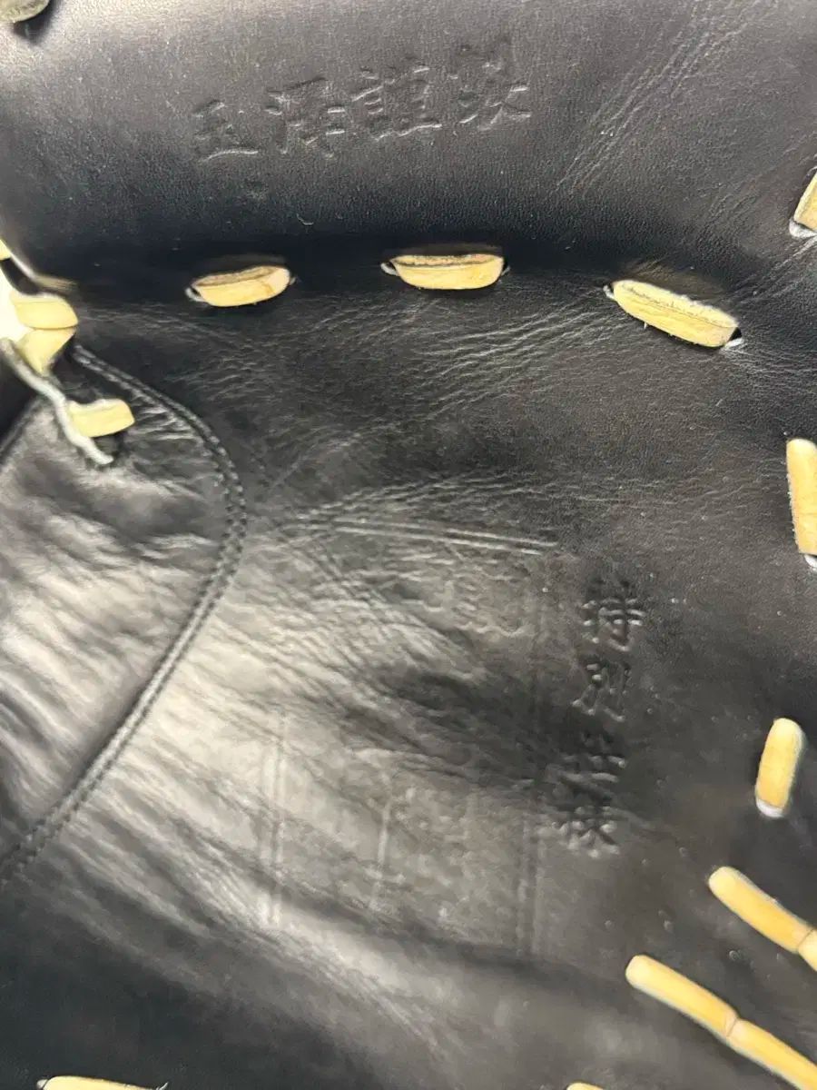 Rawlings 野球グローブ 左投げ GR4HH56 Steerhide Rawlings 野球グローブ 左投げ GR4HH56 Steerhide 野球