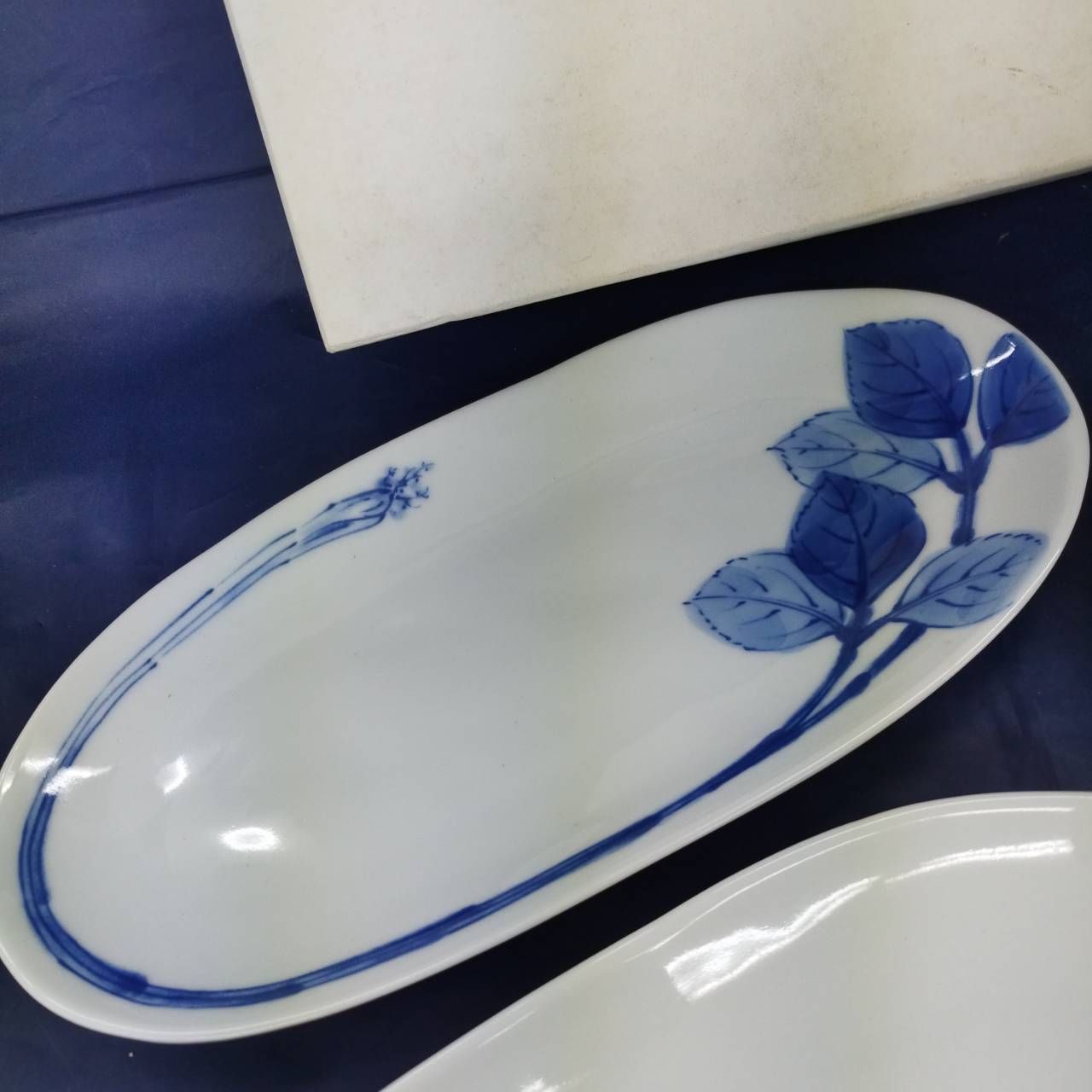 波佐見焼 有田焼 和山窯 染旬菜 楕円焼皿揃 5皿 5枚 お皿 食器 Y