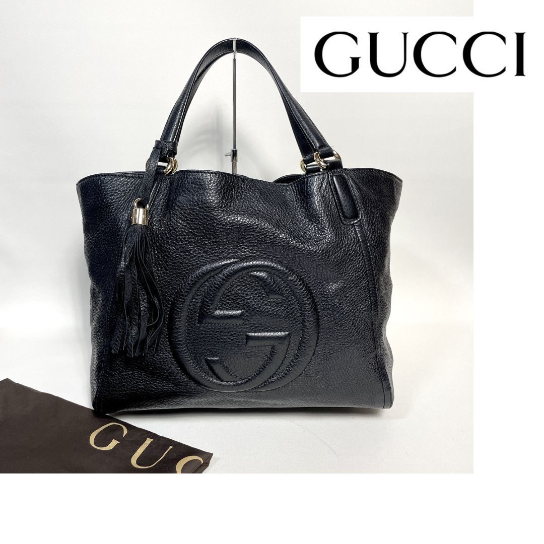 グッチ GUCCI ソーホー トートバッグ レザー ブラック フリンジ GGロゴ