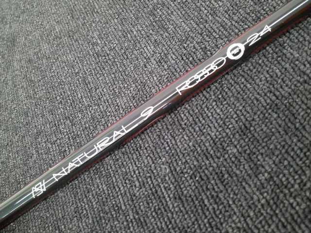 24インチ 携帯電話本体 riah ZX-(24)STEL-(1)(W)｜テルワールド（NTT