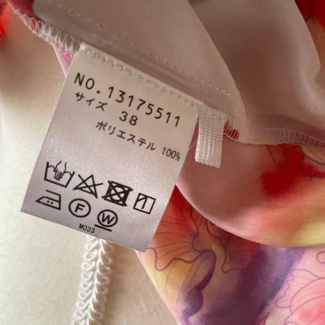 シャツ お呼ばれ