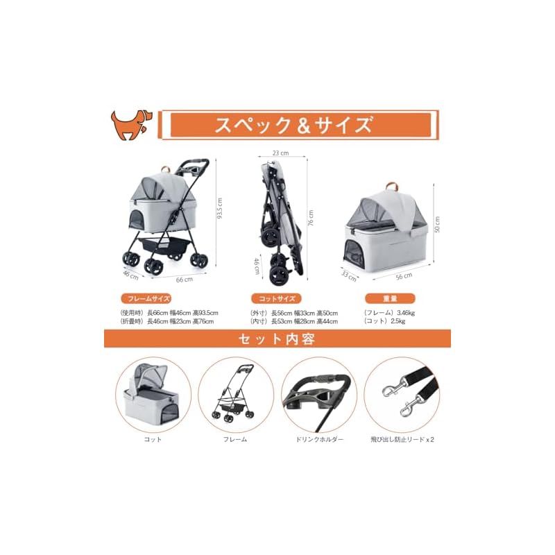 耐荷重15KG