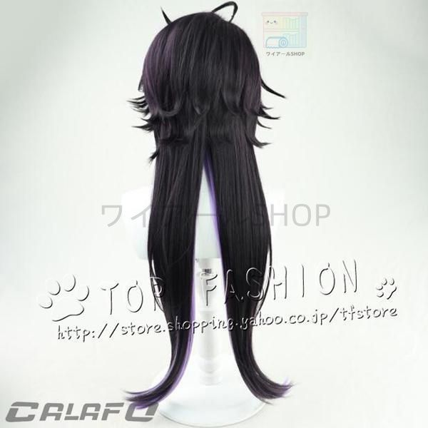 コスプレ衣装 コスチューム