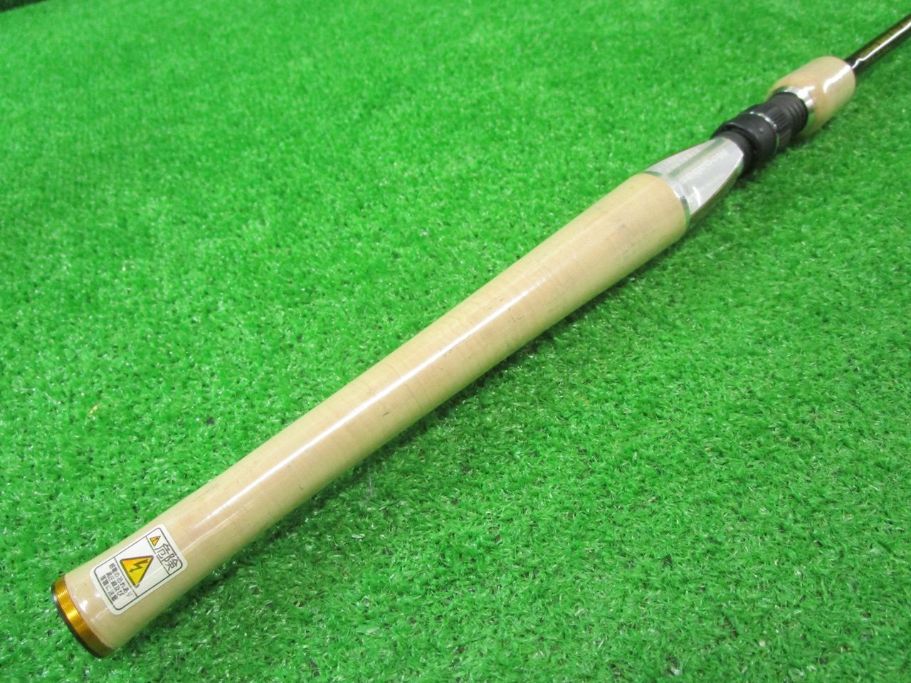 メガバス Megabass F2-611XS メガバス(Megabass) デストロイヤー