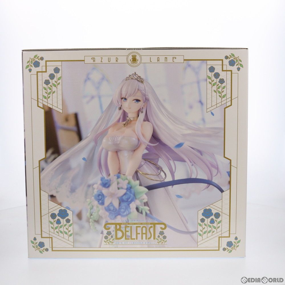ベルファスト クラダリングの誓い ver. アズールレーン 1/7 完成