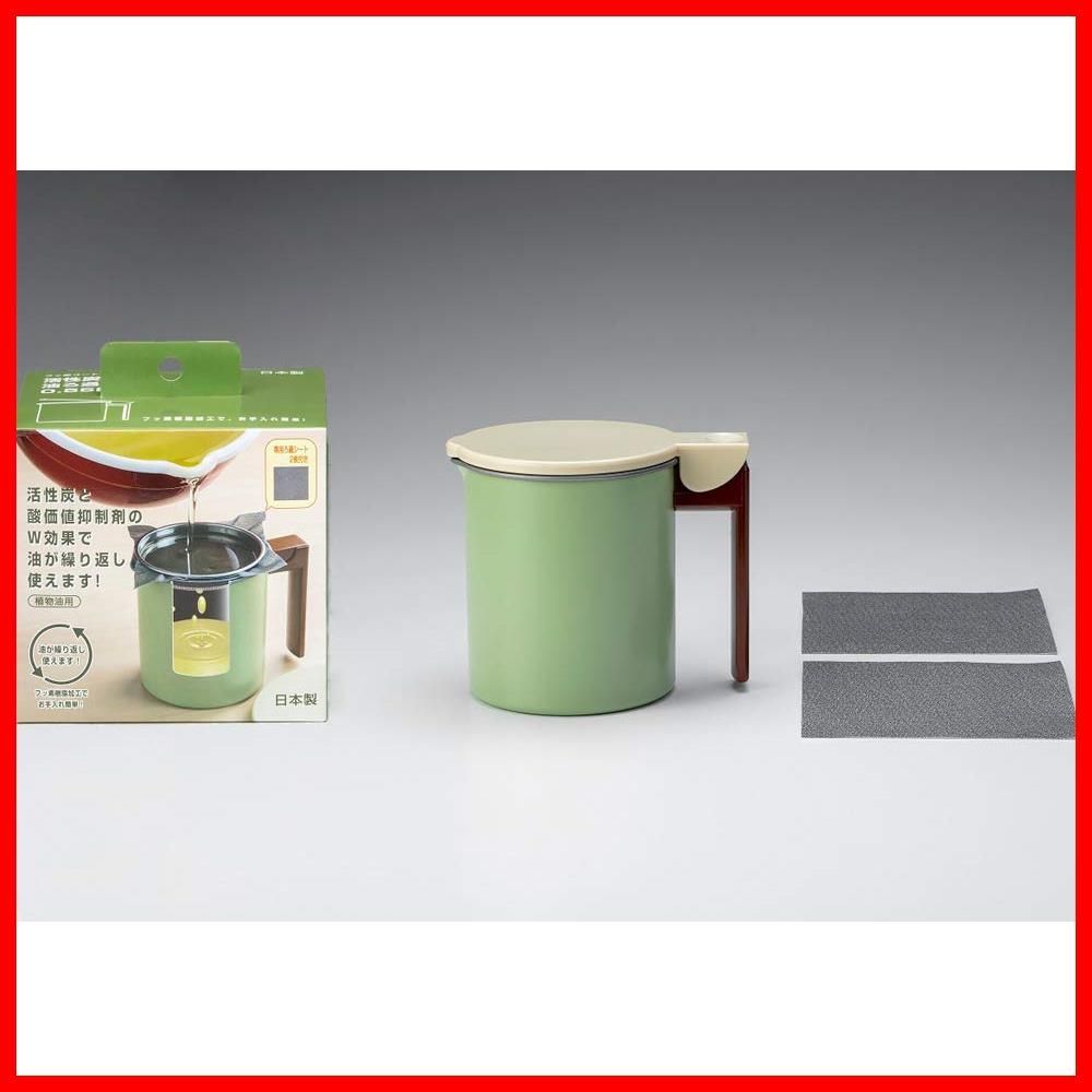 油入れ容器 油