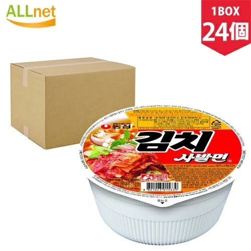 SY32 by SWEET YEARS ジャージパンツ朝倉未来 上下セットアップ