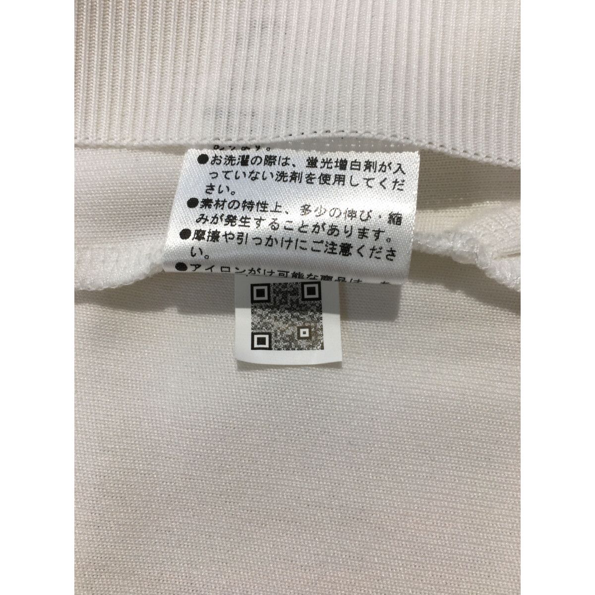 ラッセルノ ゴルフ シャットアウト インナー モックネック LS グレー M