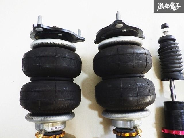 エアサスキットラインナップ | airforce Suspension japan エア