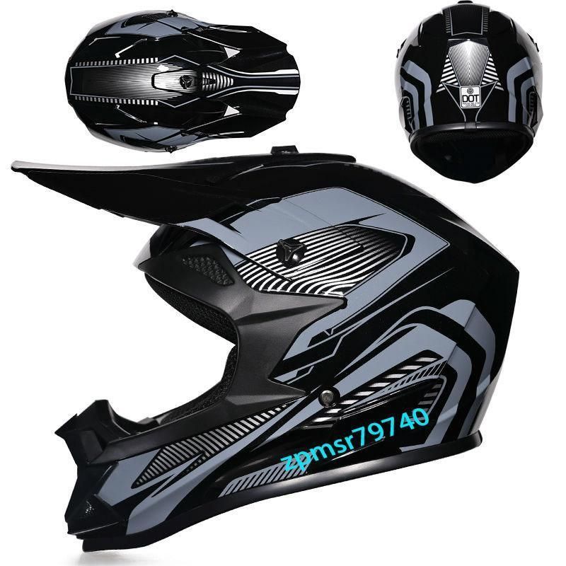 ゴーグル付き バイク オフロードヘルメットフルフェイスヘルメットインナー丸い洗い