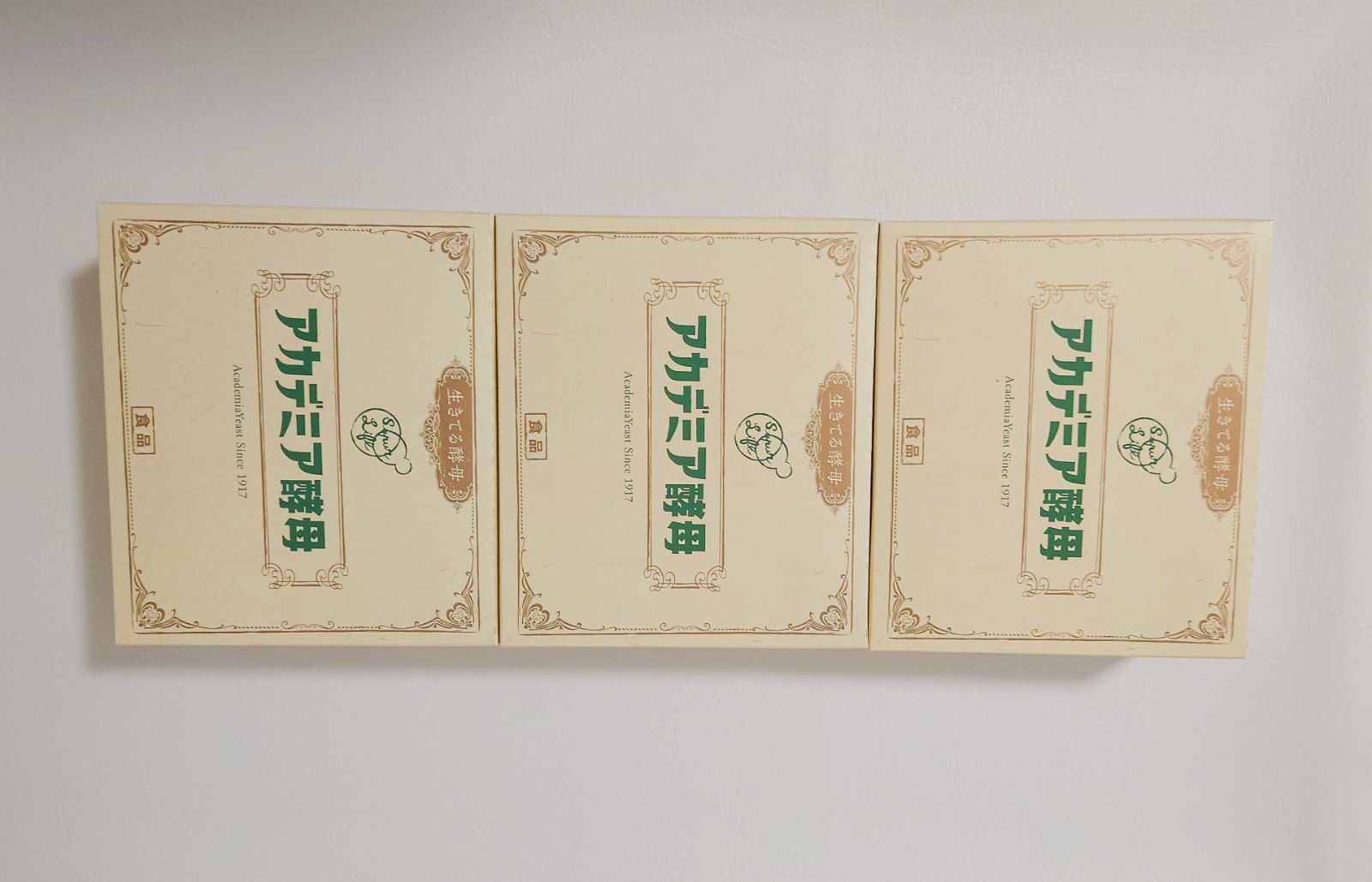 60包 3箱セット