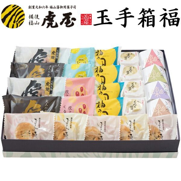 ポケモンスタンプ 金・銀 ルギアシート ホーホーchr