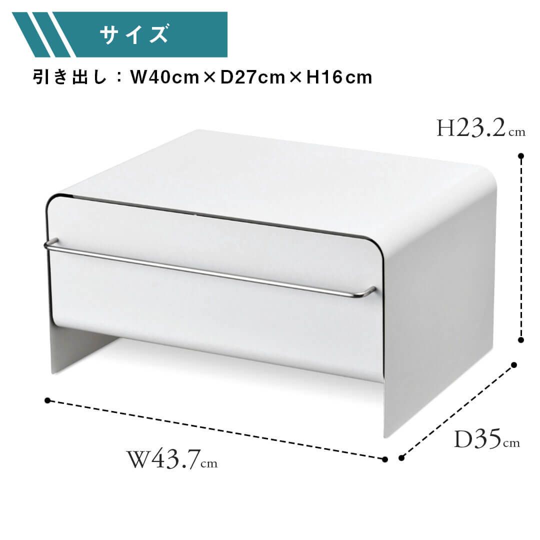 UtaU ブレッドドロワー ビーワーススタイル 515016 ブレッドケース パンケース 幅47cm 食パン1本 保存容器 引き出し 保存 おしゃれ 収納 ケース