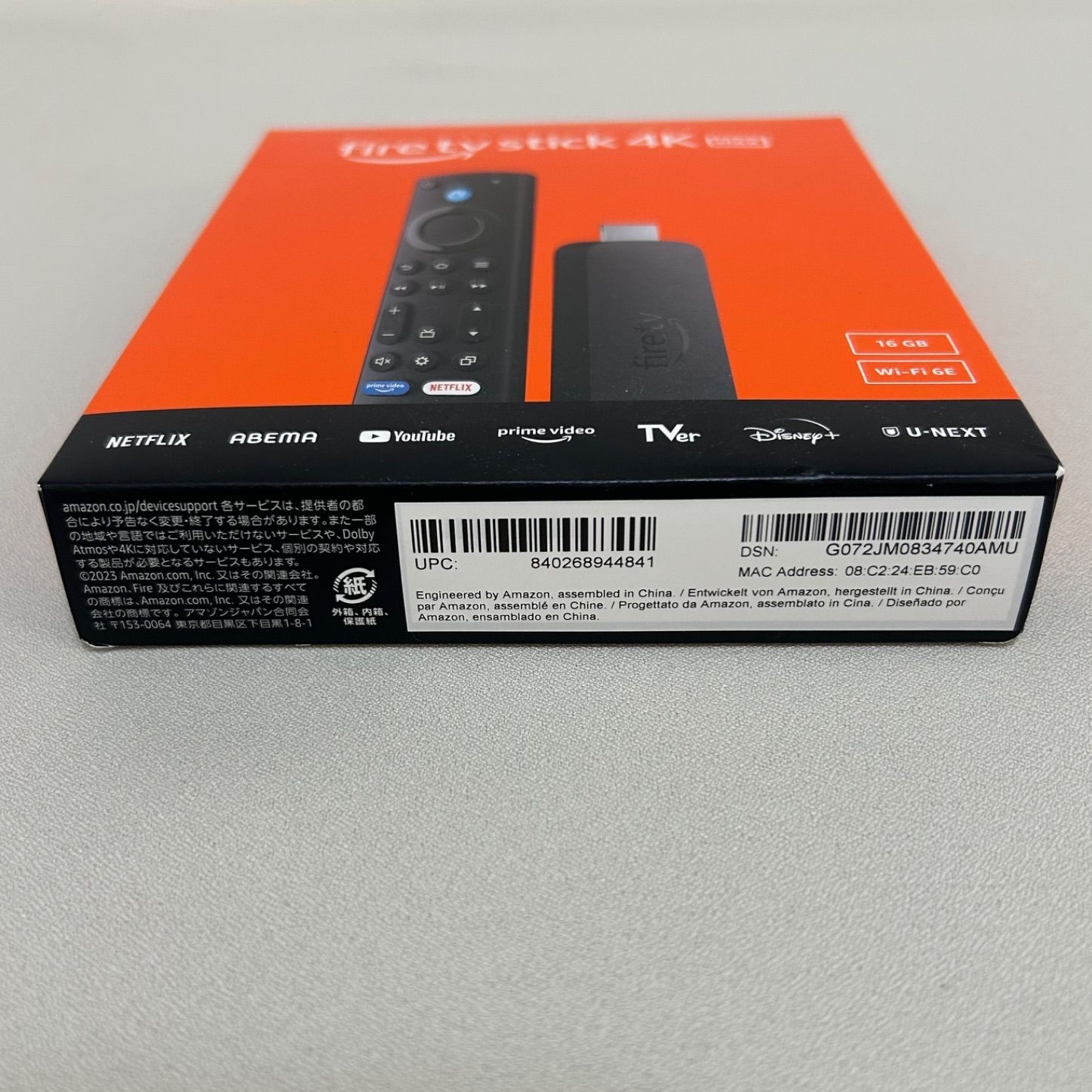 新品未開封 Amazon Fire TV Stick 4K Max 第2世代 新品未開封 Amazon
