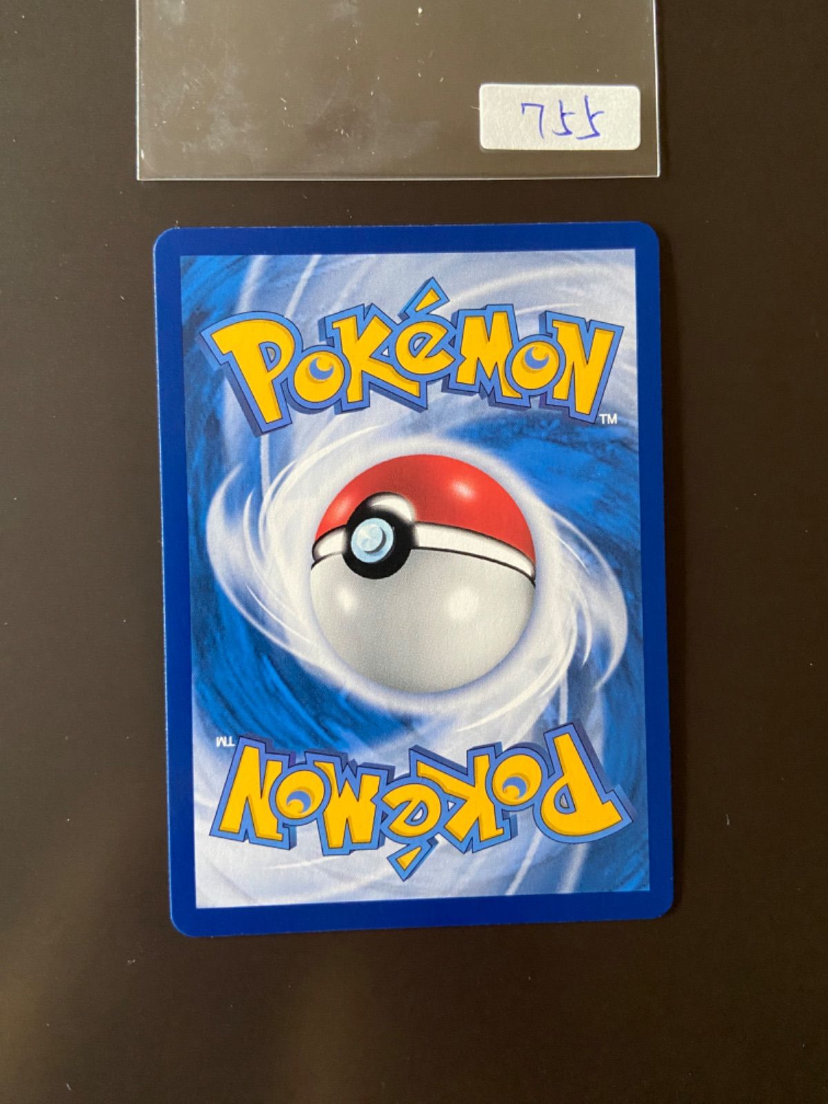 ポケモンカードゲーム ラティアス&ラティオスGX SA 繁体字　台湾　美品 ラティアス&ラティオスGX sr sa psa10 台湾版（繁体字中国語