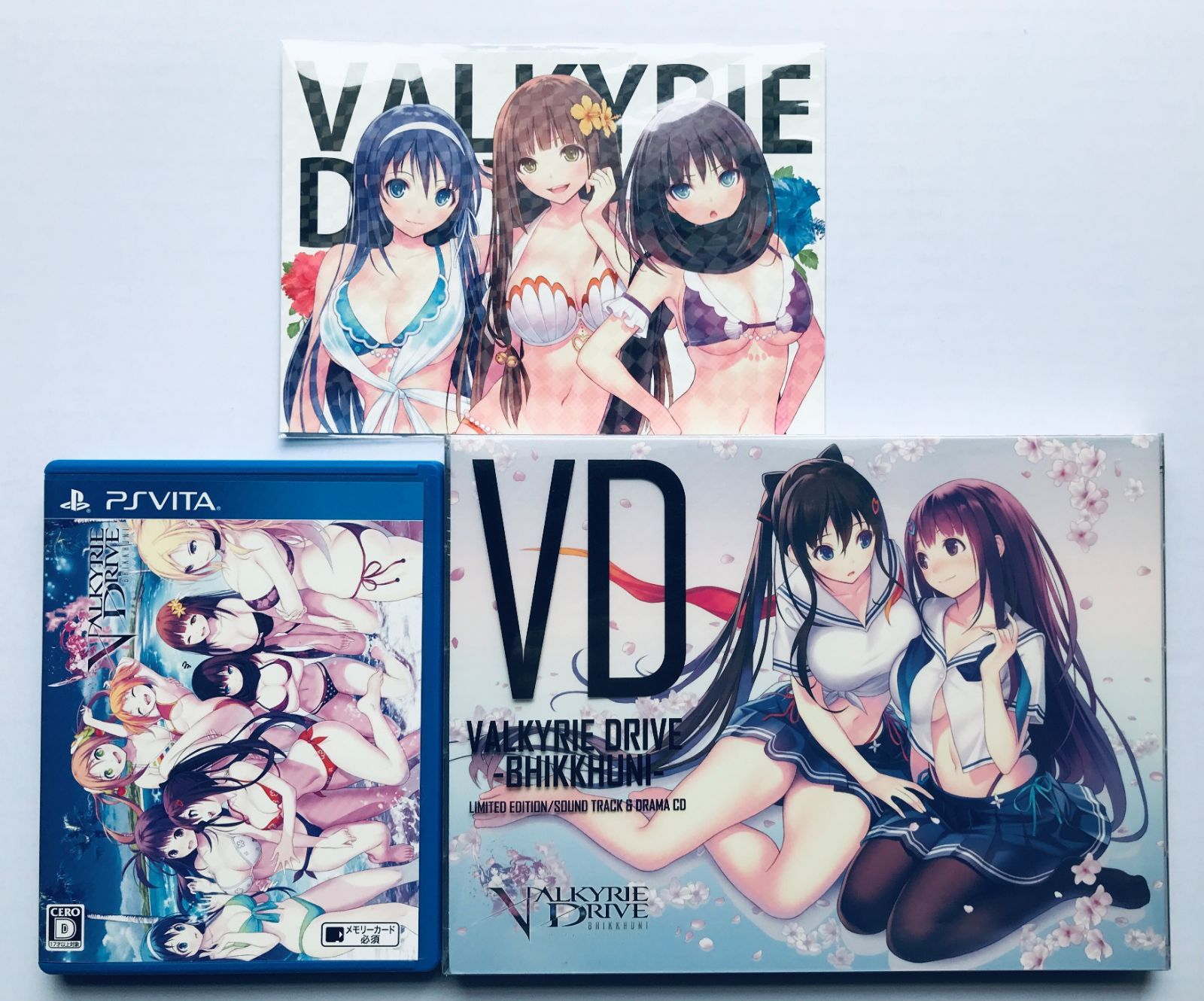 PS　VITA　ヴァルキリードライヴ ビクニ にゅうにゅうDXパック　CD未開封 Amazon.com: PS Vita VALKYRIE DRIVE -BHIKKHUNI- NyuuNyuu DX
