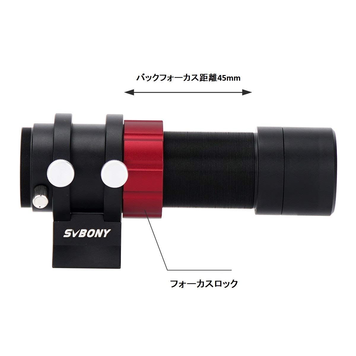 SV165 F4ファインダースコープ