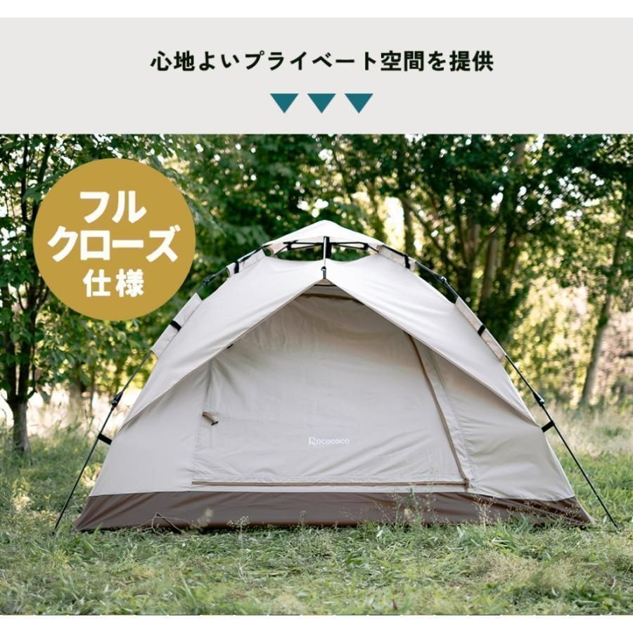 アウトドア