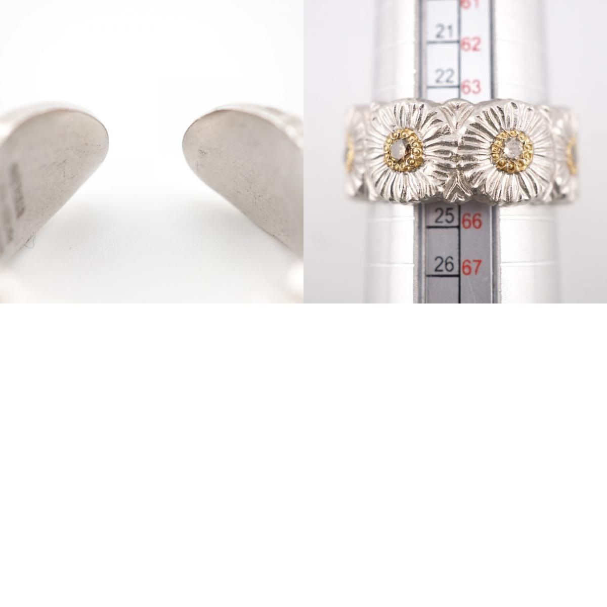BUCCELLATI/ブチェラッティ ブロッサム ダイヤモンド エターナル 