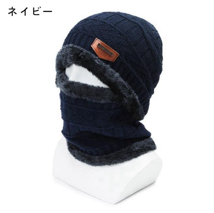 スノボ　オールセット　ウェア上下＋ビーニー＋ゴーグル 予約：10月下旬～11月上旬入荷予定] 早期購入特典付