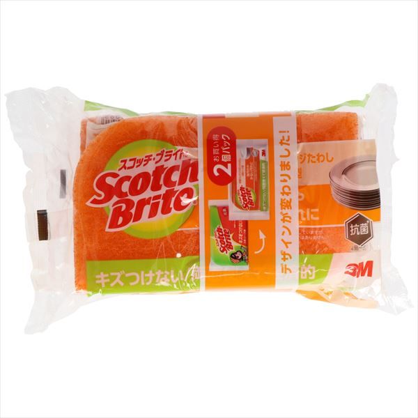 まとめ買い-40点セット スコッチ ブライト抗菌ウレタンスポンジたわしリーフ型３層 ２個パック スリーエムジャパン