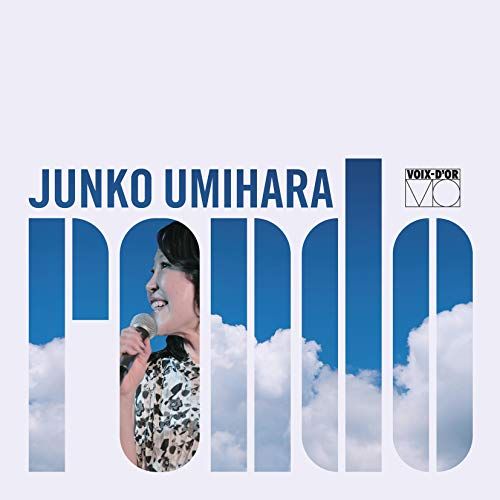 CD】海原純子 / Rondo (JXCP-1119) - メルカリ