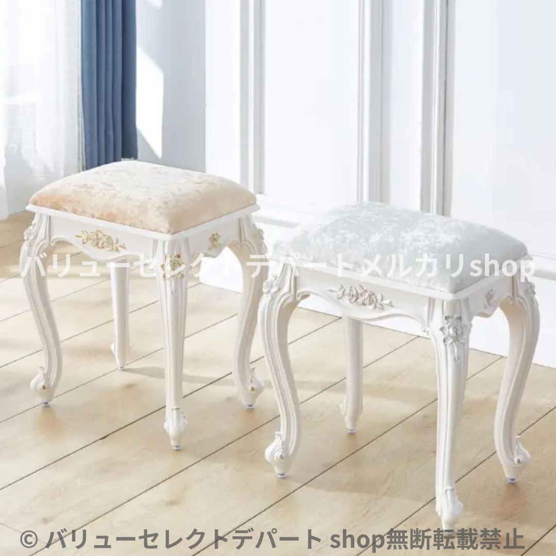 サイドテーブル 白