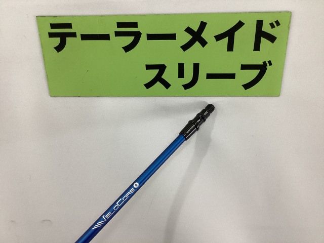 中古】シャフト その他 24ベンタスブルーベロコア6S テーラーメイド用