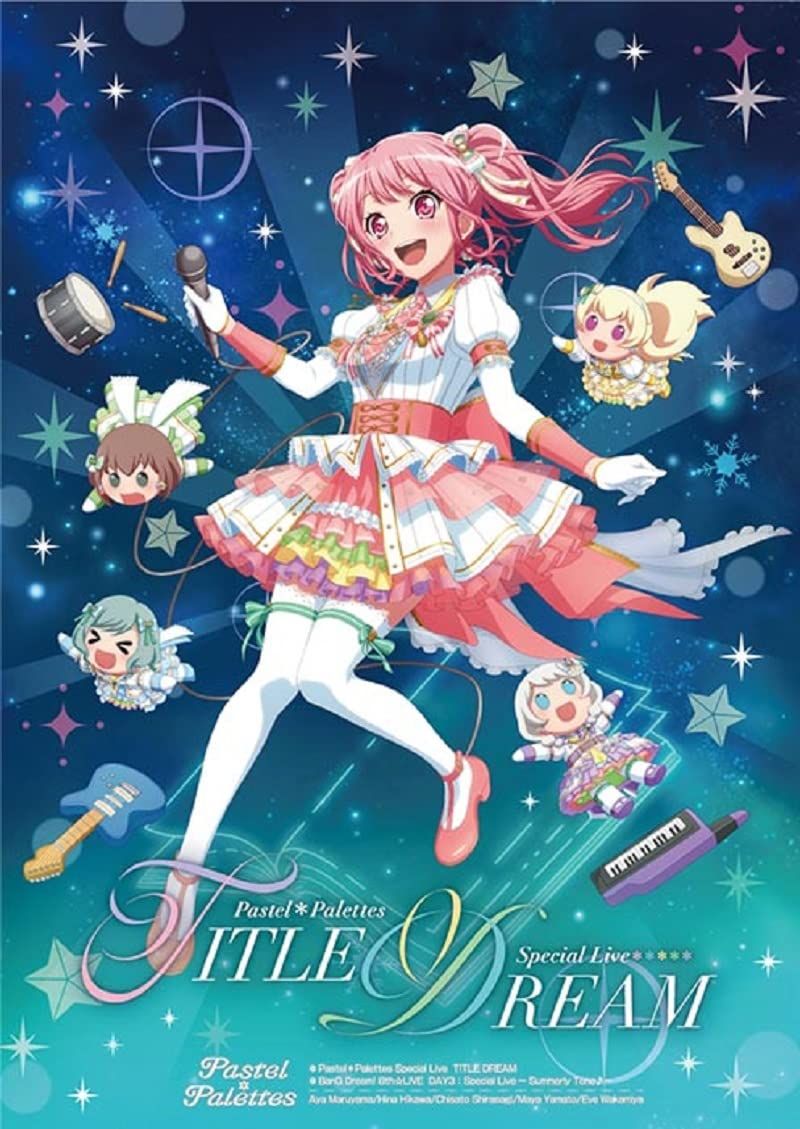 Pastel*Palettes Special Live TITLE DREAM Blu-ray
