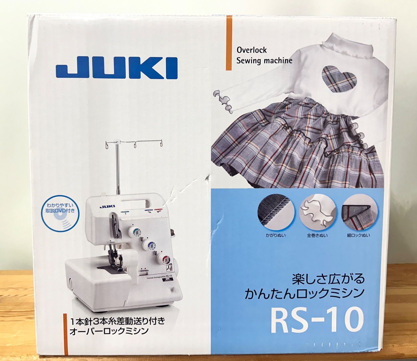 JUKI 2本針4本糸差動送り付き オーバーロックミシン MO-114DN JUKI 2本針4本糸差動送り付きオーバーロックミシン MO-114D