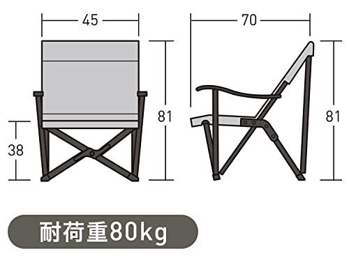 ダークブラウン_単品 ogawa(オガワ) キャンプ アウトドア チェア