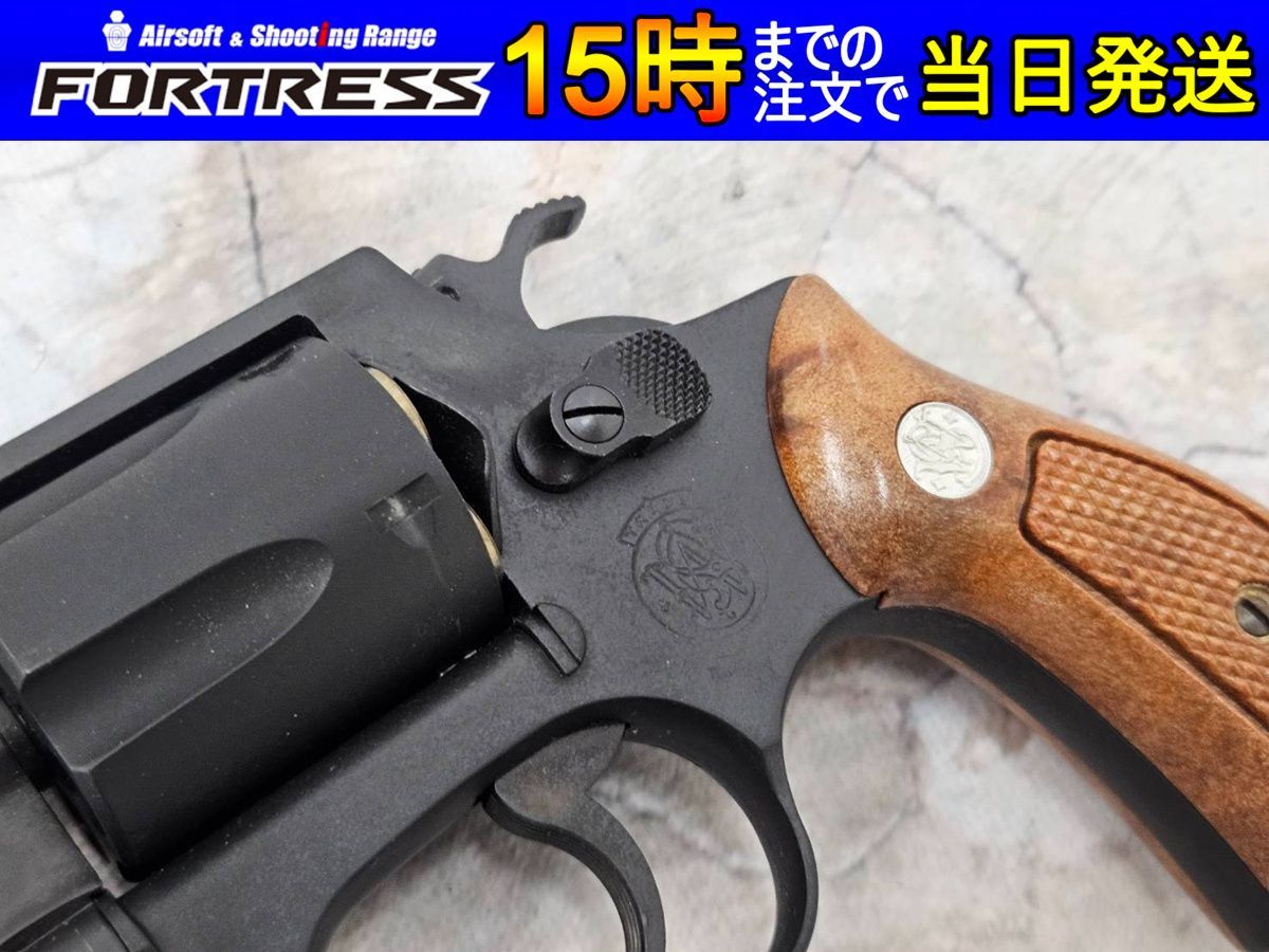 M36 2inch