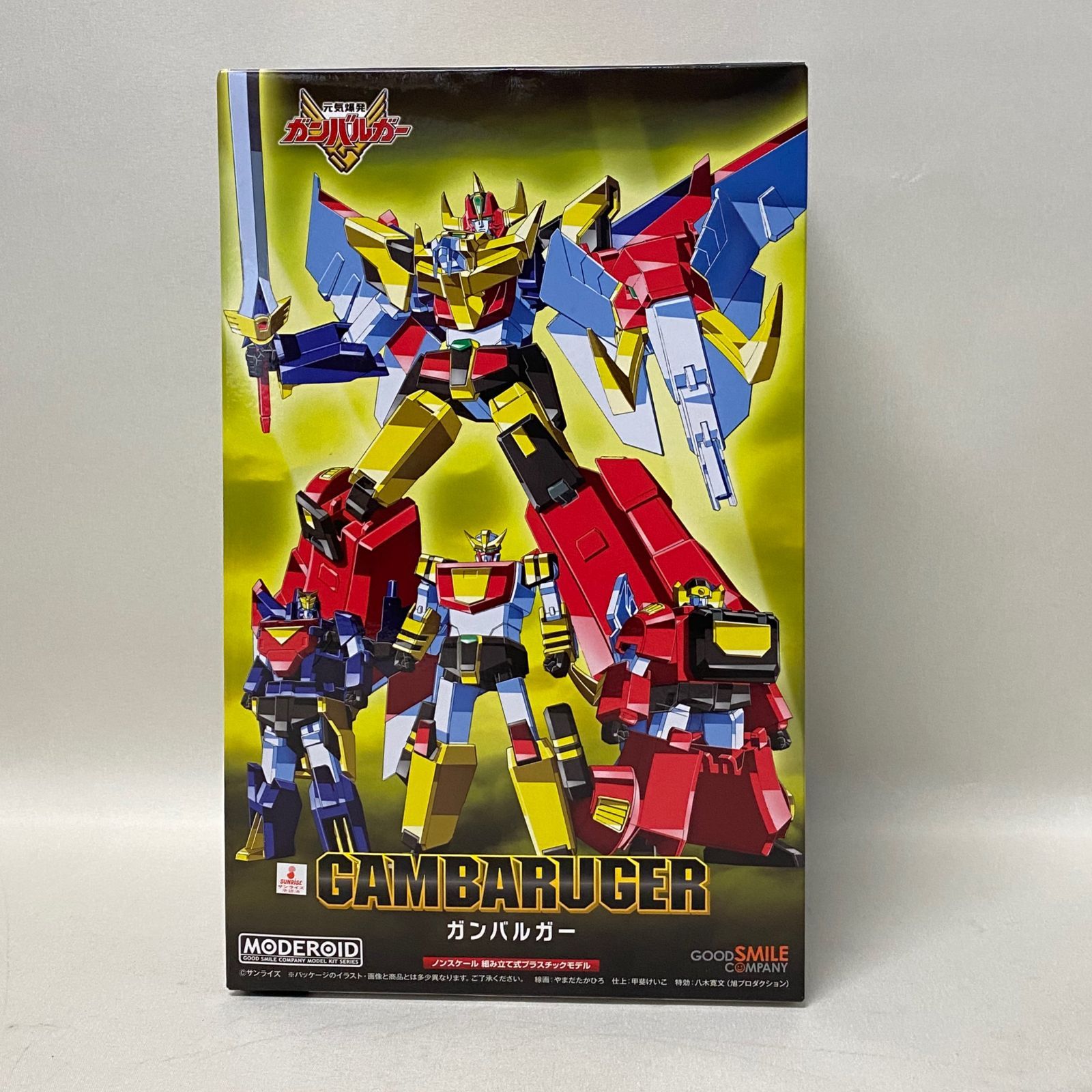 (中古)元気爆発 ガンバルガー 組み立てプラスチックモデル入り リボルガー Amazon | MODEROID 元気爆発ガンバルガー リボルガー ノン