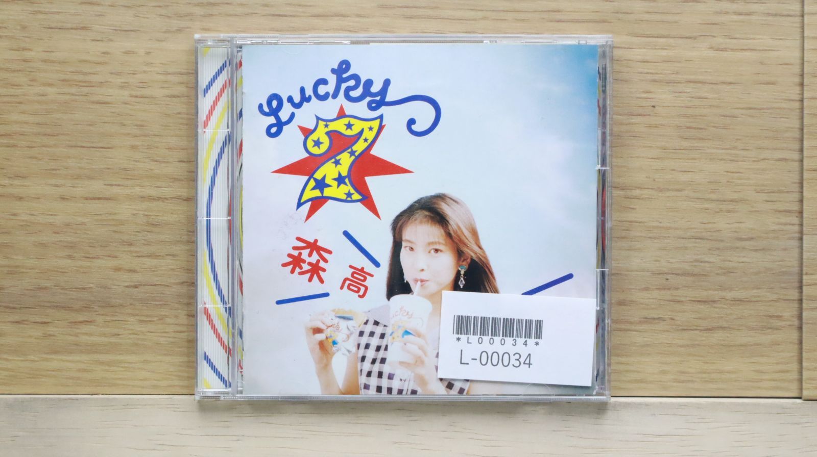超希少】森高千里/ツアーグッズ/キーホルダ/1996年/LUCKY7 タレントグッズ