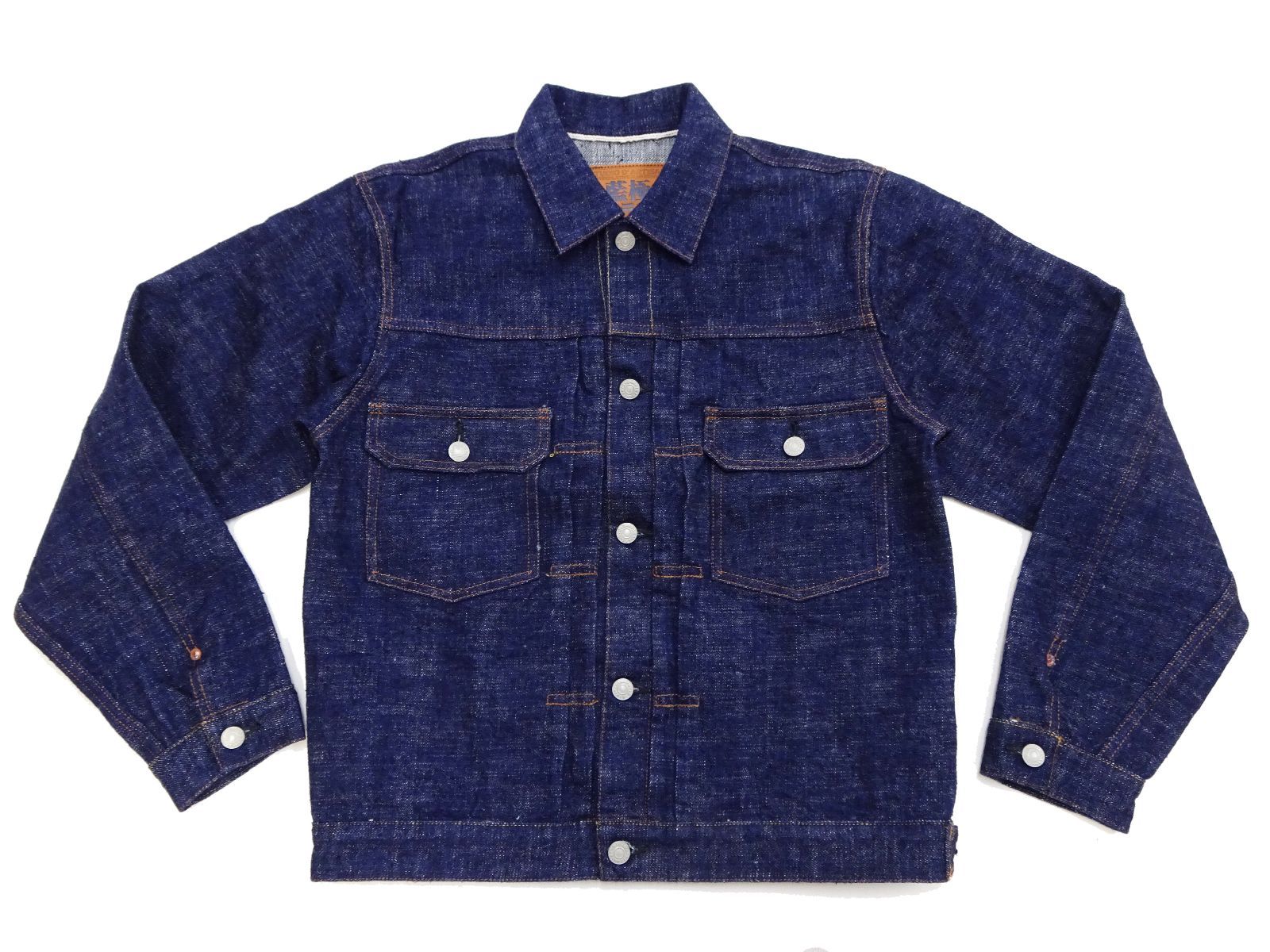 Studio D'artisan インディゴ クルーザージャケット 44 D4506 - 15oz G3 Coverall Selvedge - Indigo One-Wash | Dant