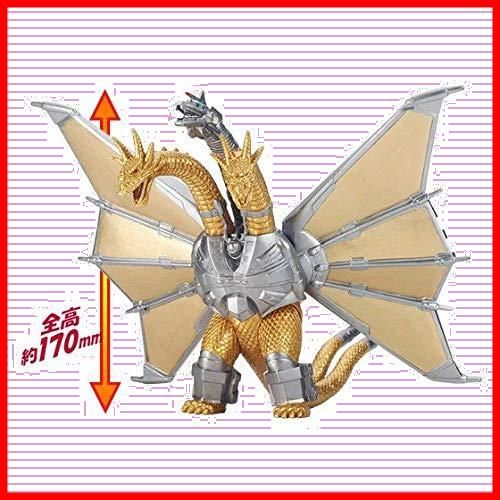 特価セール】バンダイ(BANDAI) ゴジラ ムービーモンスターシリーズ メカキングギドラ - メルカリ