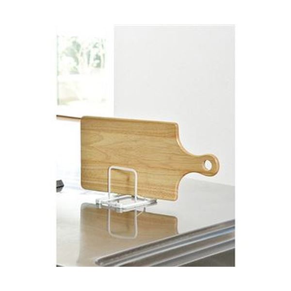 自立式まな板スタンド ホワイト