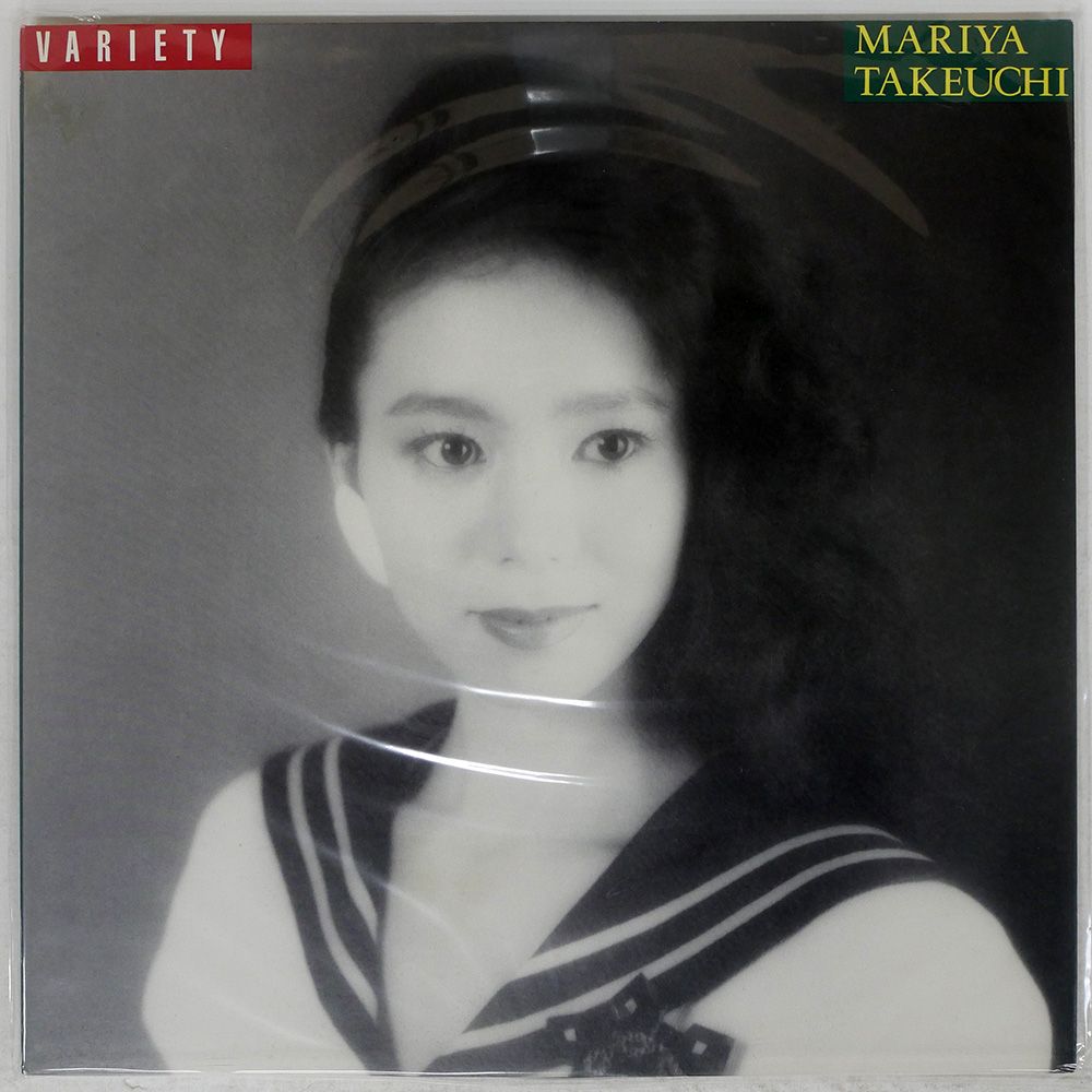 盤 MARIYA TAKEUCHI|VARIETY|MOON MOON28018 LP