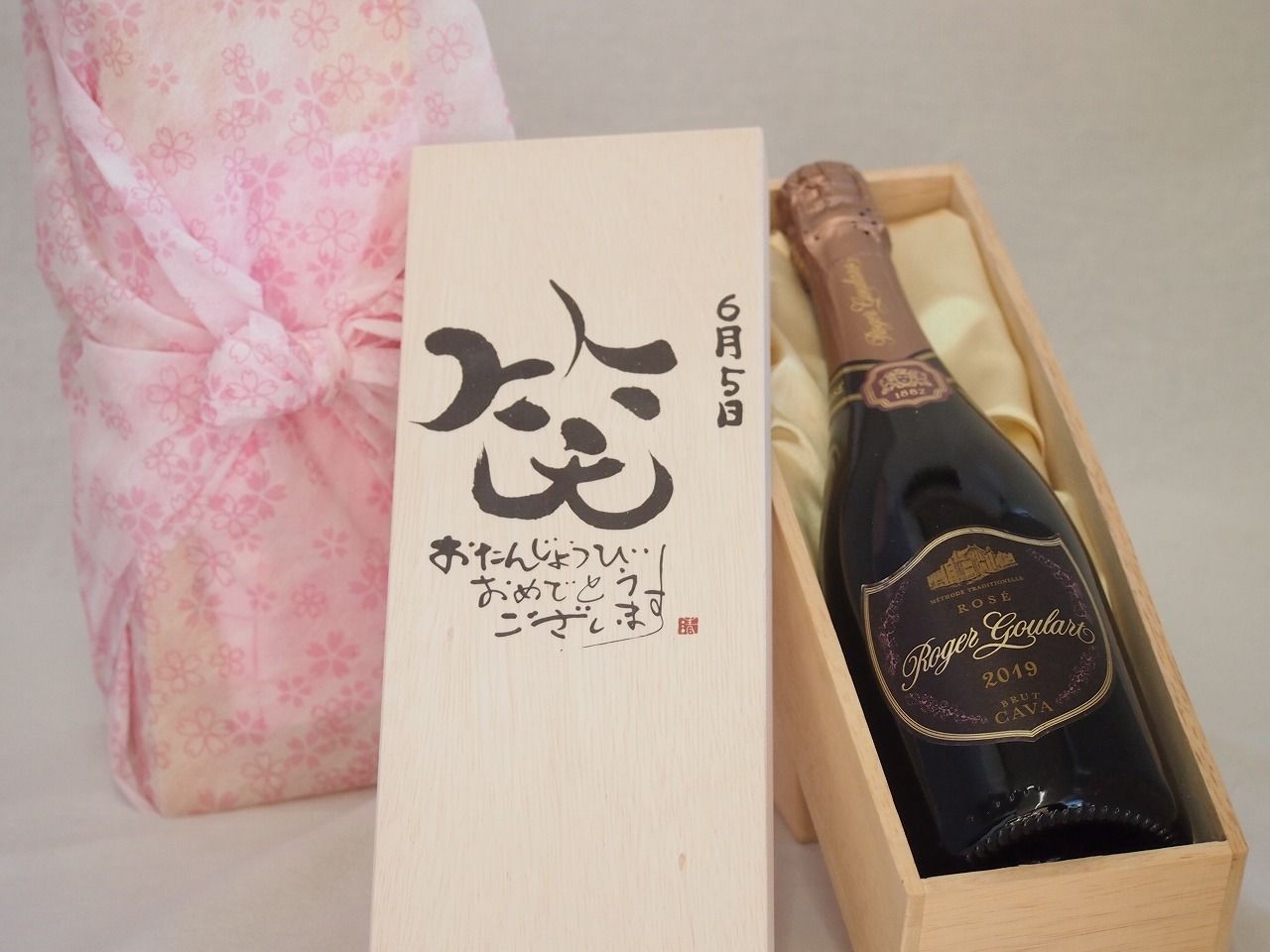 動物像・生物画 油絵 熊谷守一 ねこ F4 額付き 手描き 肉筆