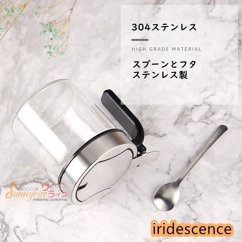 調味料入れセット Amazon｜調味料入れセット 調味料収納ラック 調味料スタンド 2層