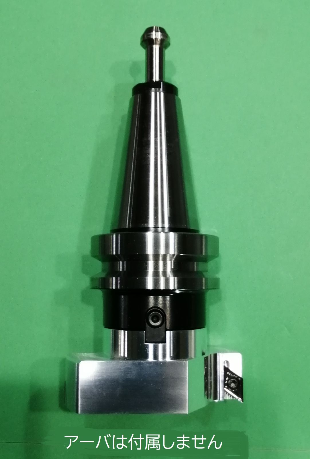 アルミ黄銅の仕上げに