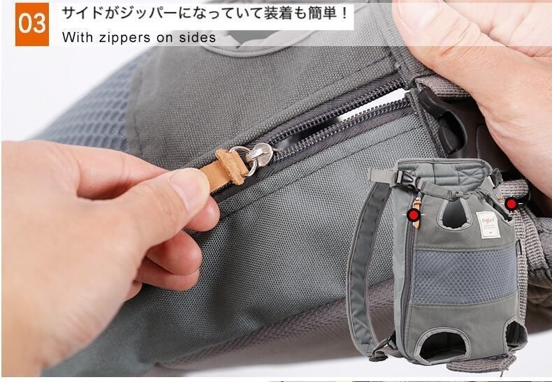 クッション入り