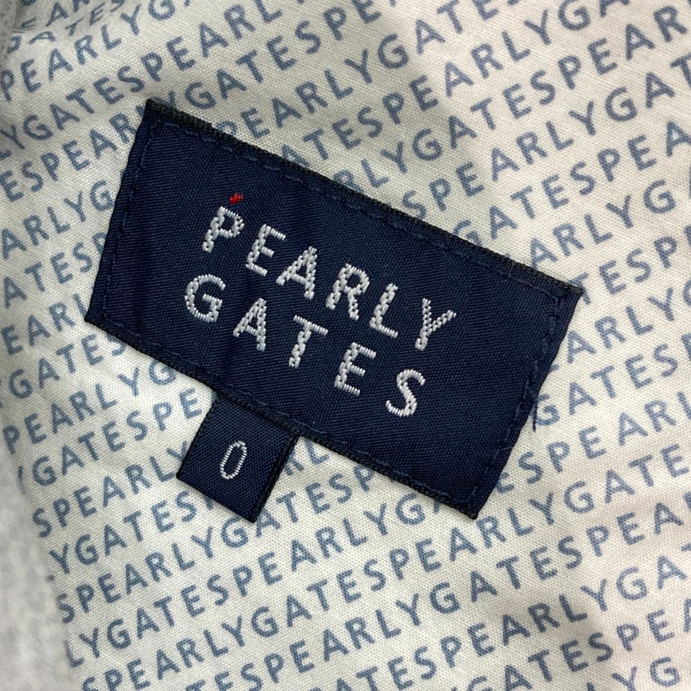 PEARLY GATES