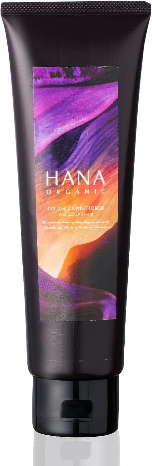 新品 HANA ORGANIC カラーコンディショナー (ベージュブラウン
