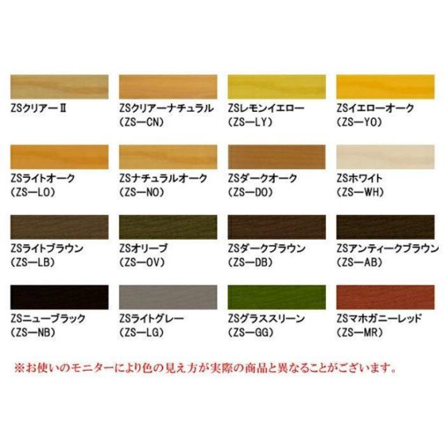 キシラデコール 家庭用 マホガニ 7L 107 大阪ガスケミカル 屋外木部用 保護 着色 高性能 Xyladecor 木目が見える浸透タイプ 油性塗料