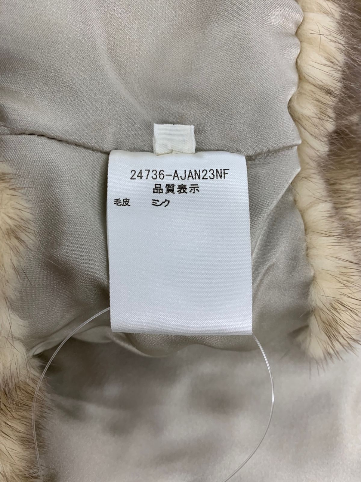 フォクシーブティック 24736 ボレロ ブラウン ミンク IT84LLXPU0L0 フォクシーブティック 24736 ボレロ ブラウン ミンク