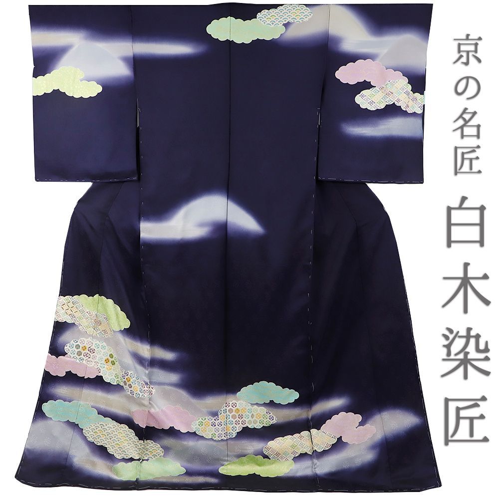 未仕立 正絹付下 手描友禅 丹後生地 未仕立 正絹付下 手描友禅 丹後生地