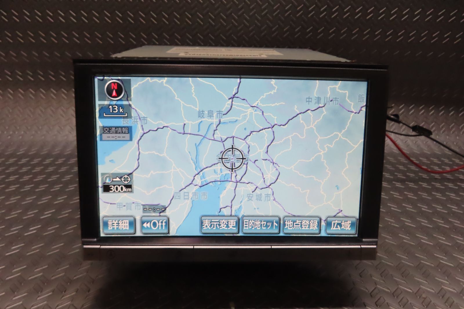 トヨタ純正 HDDナビ NHZN-X62G 【公式通販】