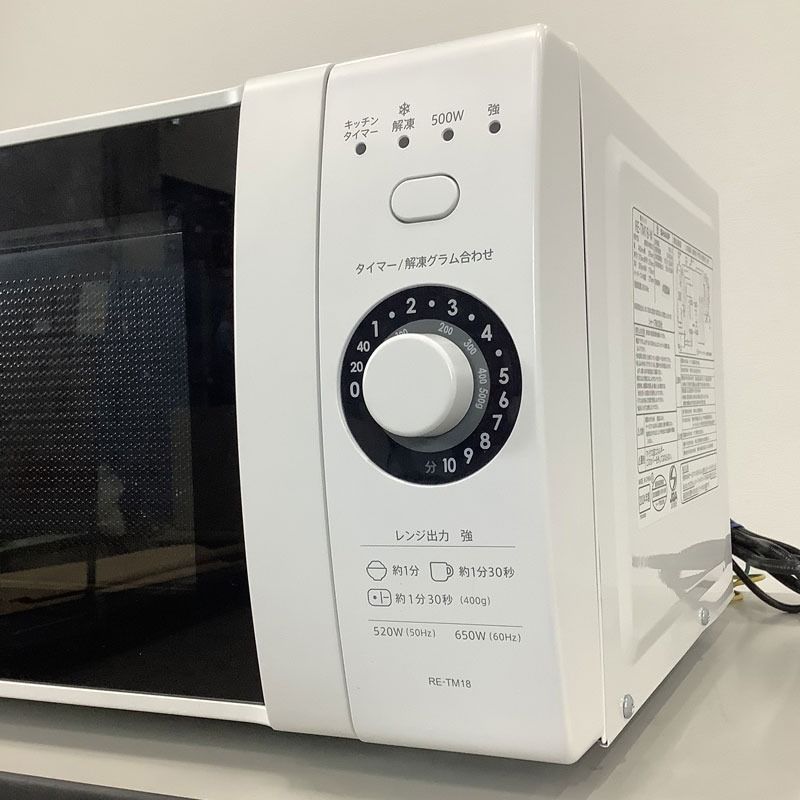SHARP 電子レンジ RE-TM18-W 2024年製 50Hz/60Hz シャープ RE-TM18-W 電子