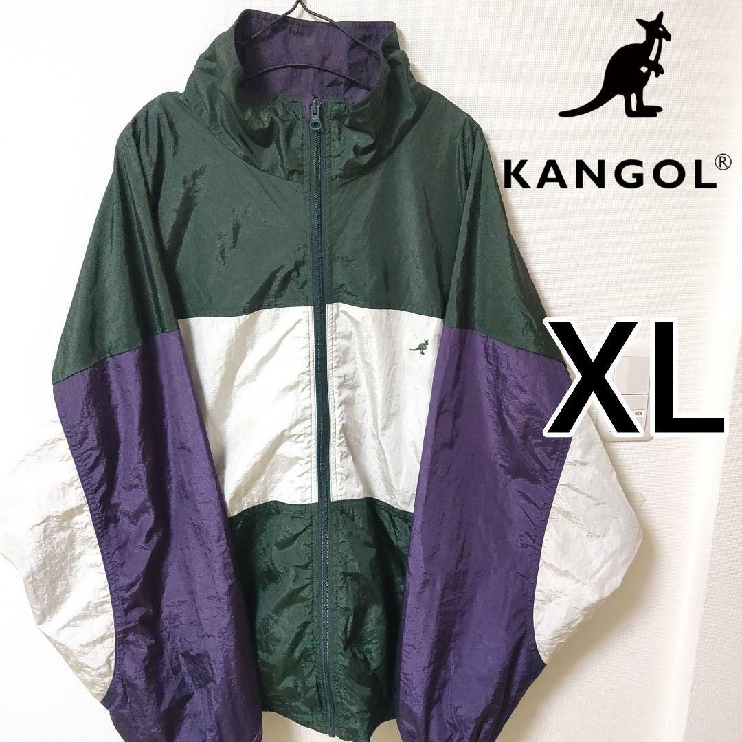 KANGOL 紫緑 ナイロンジャケット カンゴール ブルゾン 男性XL しわ加工